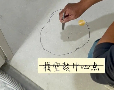 桃城瓷砖空鼓维修公司分享砂料配比不正确在瓷砖铺贴过程中可能导致以下问题